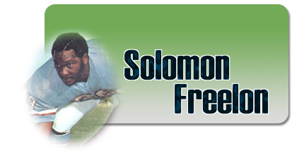 Solomon Freelon